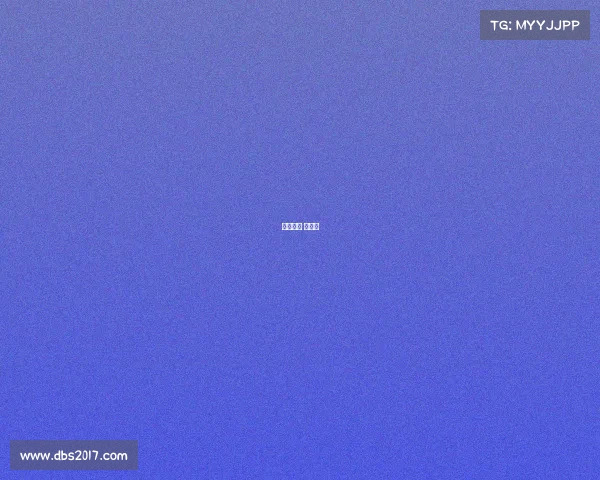 电竞阿怡 房间号